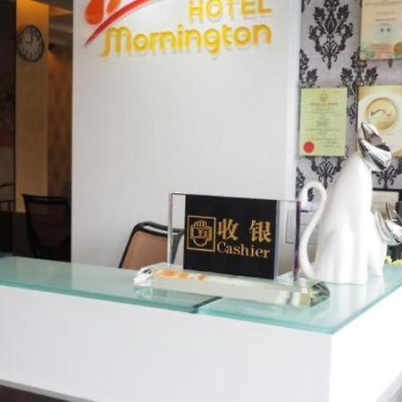 Mornington Hotel Medan Ipoh Zewnętrze zdjęcie