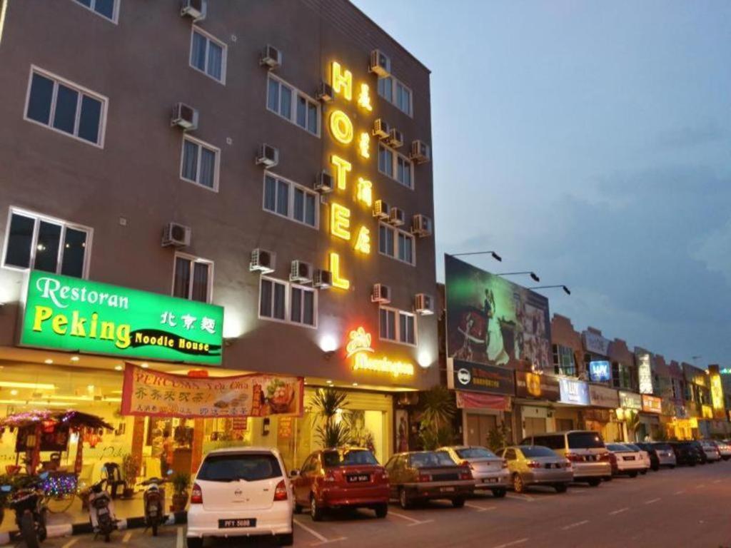 Mornington Hotel Medan Ipoh Zewnętrze zdjęcie